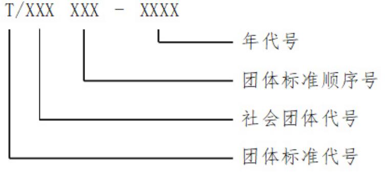 QQ截图20211212224423.jpg