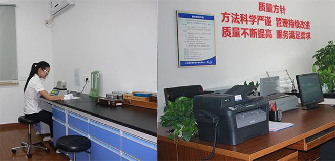 赛尔驰校准中心.jpg