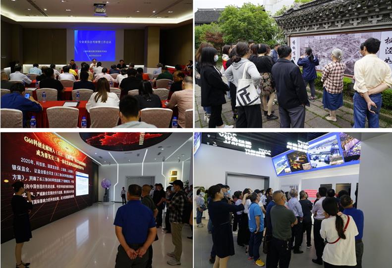 图为会员活动集锦.jpg