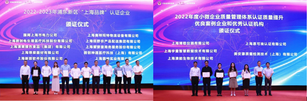 微信图片_20230608151921.png