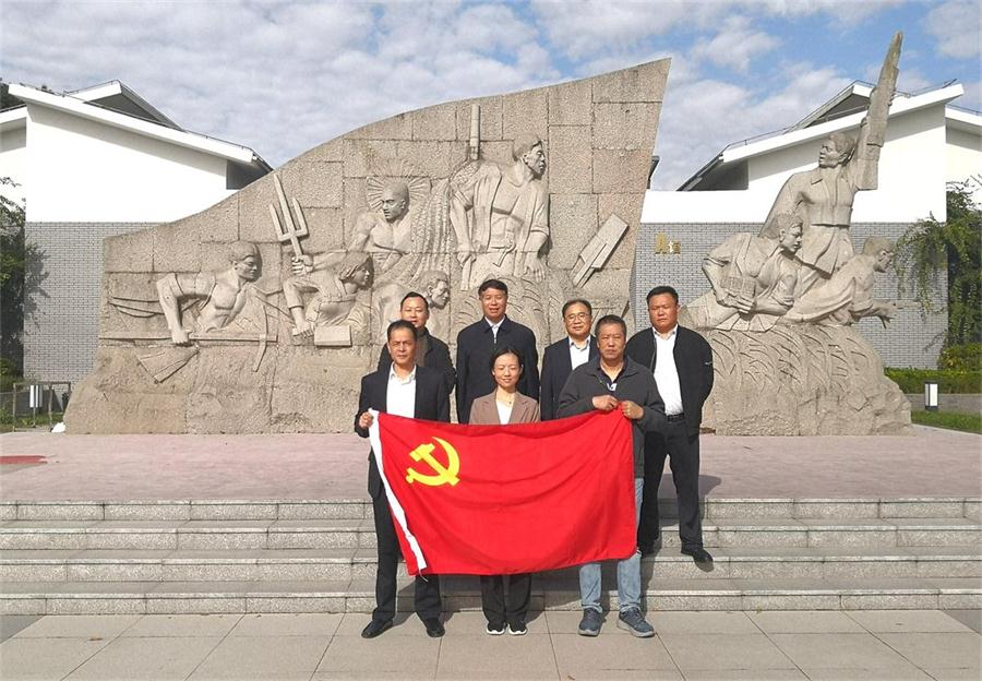 微信图片_20231023160428.jpg