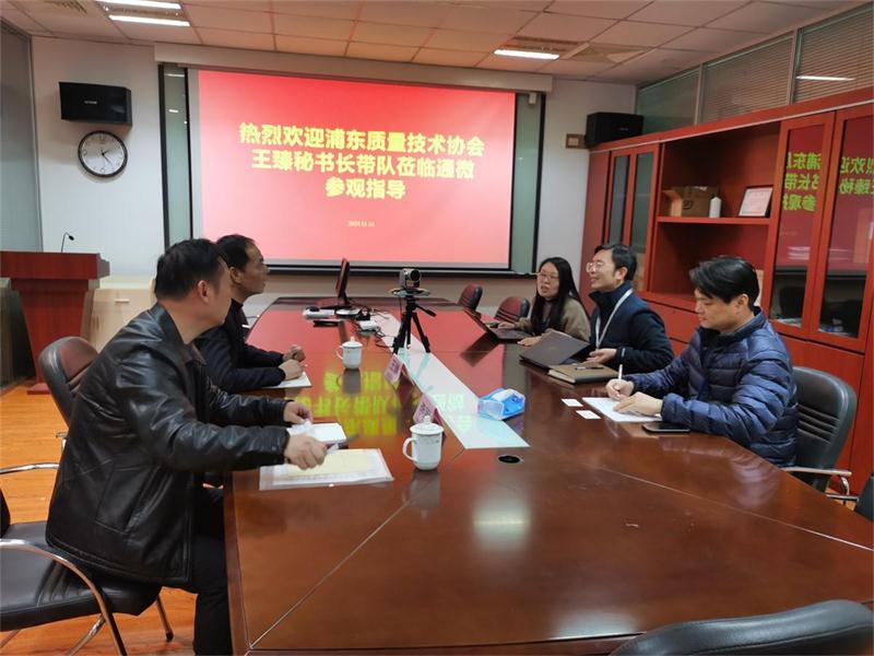 微信图片_20231120105154.jpg
