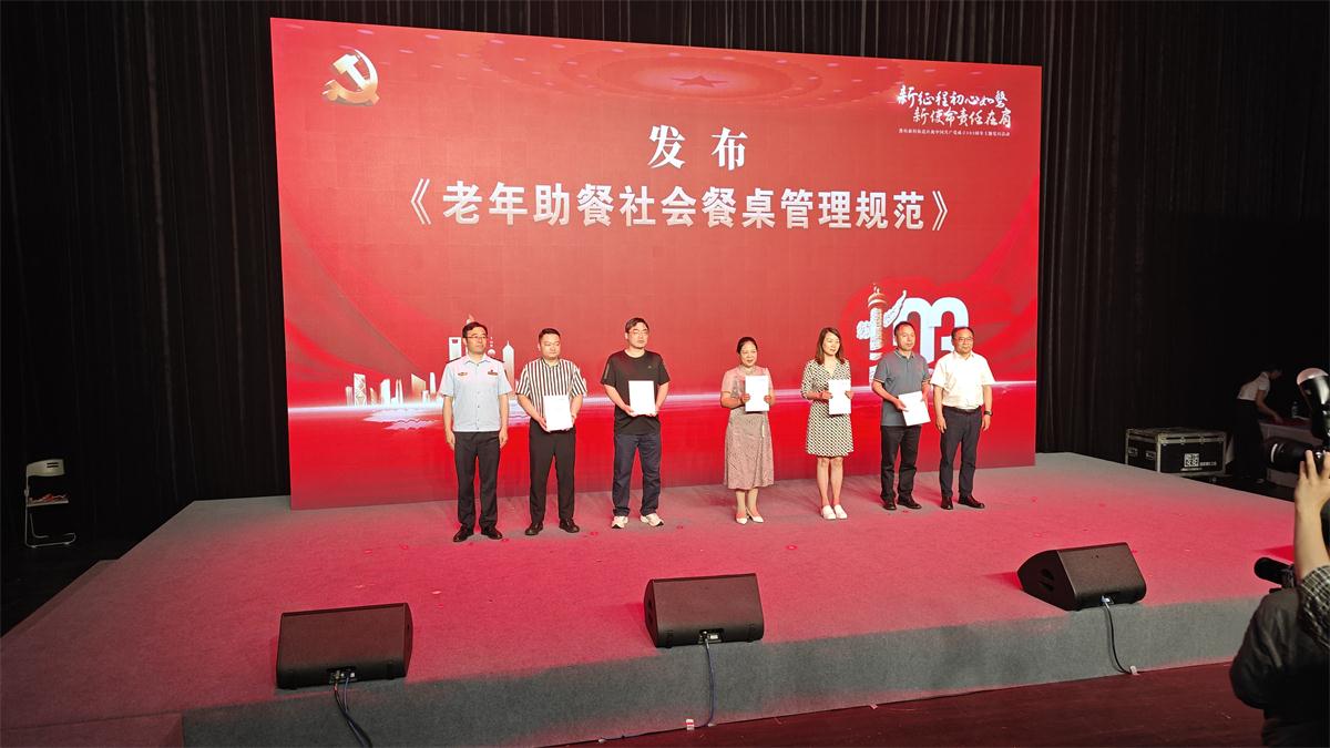 d221c1ecfe152b942d235c8552672c7 - 副本.jpg