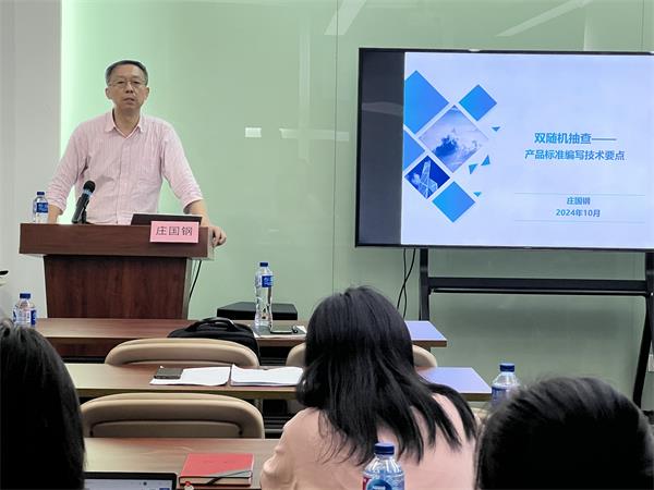 微信图片_20241021144505 - 副本.jpg