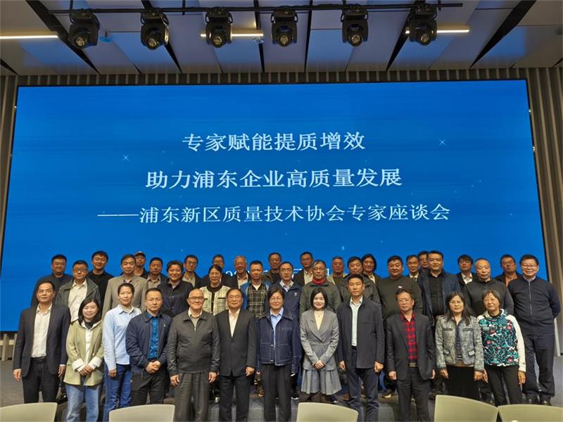 微信图片_20241111110011.jpg