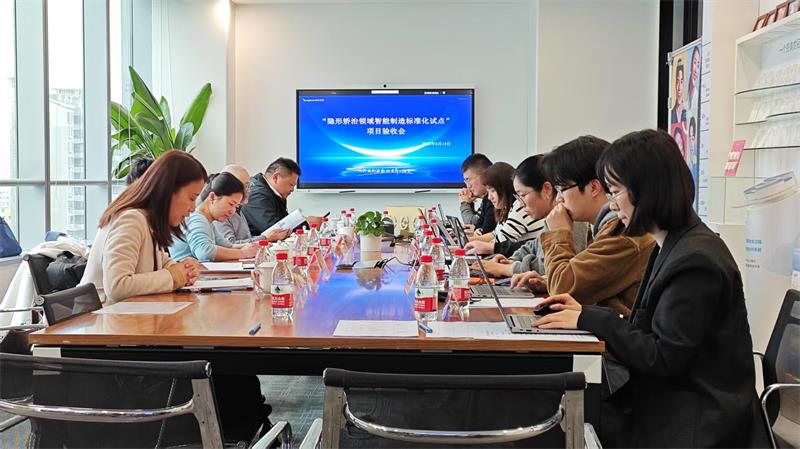 微信图片_20250321132414.jpg