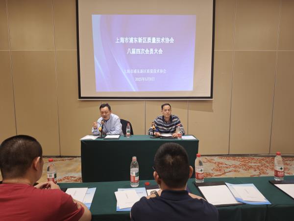 微信图片_20250605144234.jpg