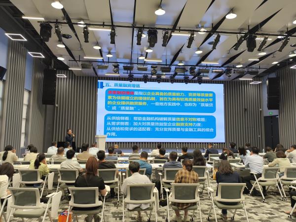 微信图片_20250605145317.jpg