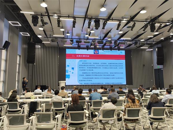 微信图片_20250605145358.jpg