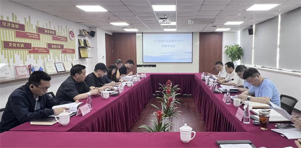 微信图片_20250606153608.jpg