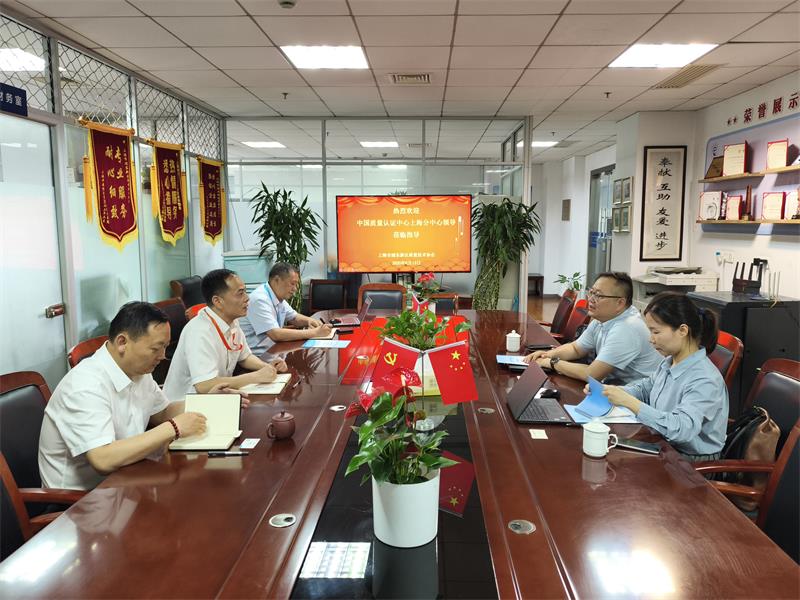 微信图片_20250616162904.jpg