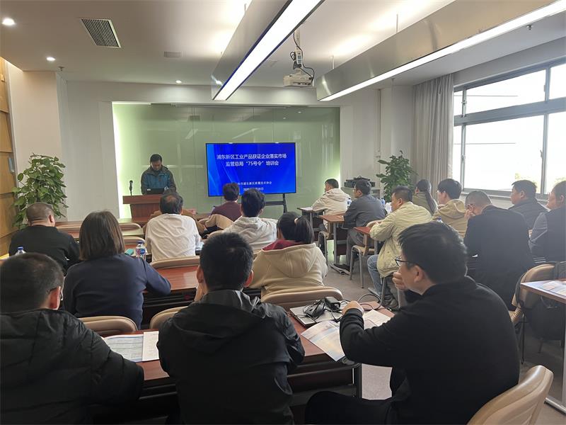 微信图片_20251125152229_50_252.jpg 微信图片_20251125152229_50_252.jpg