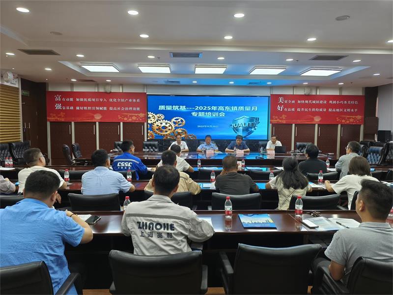 微信图片_20251009094010.jpg